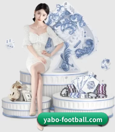 公司成立
